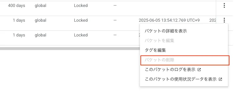 bucket-undelte