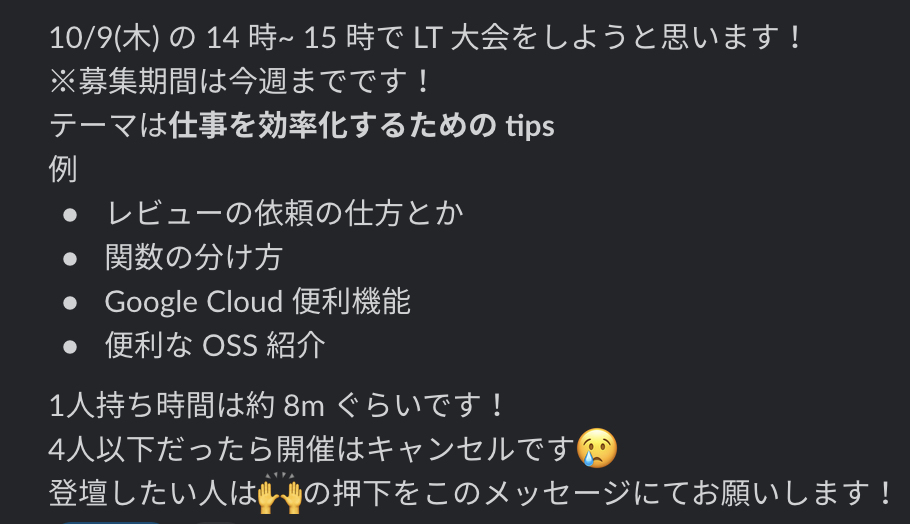 ui
