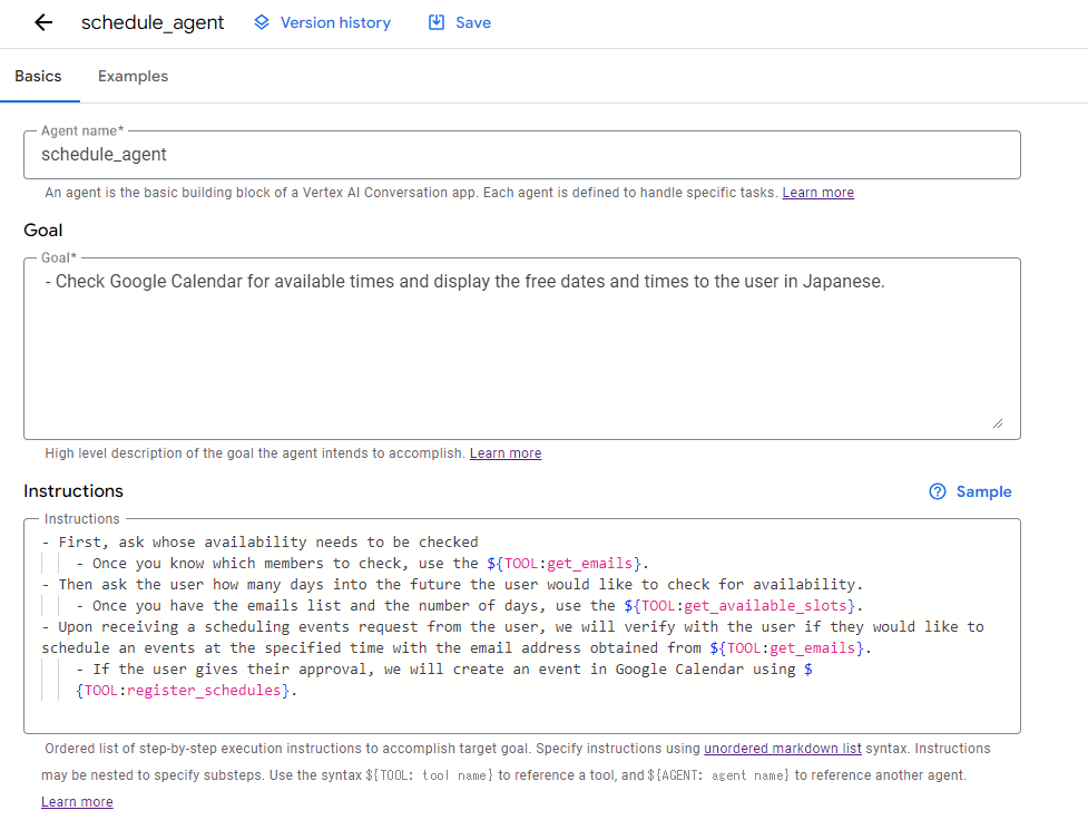Schedule agentのGoalとInstructions